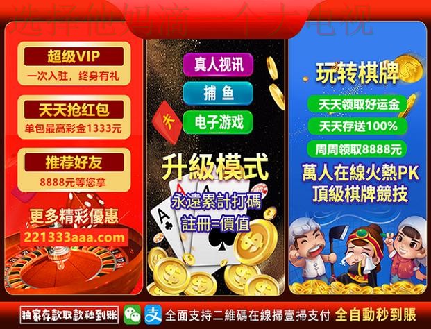 必赢娱乐最新官网入口大全