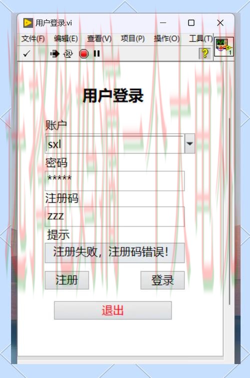 畅享米乐娱乐:便捷登录入口指南 畅享米乐娱乐:便捷登录入口指南