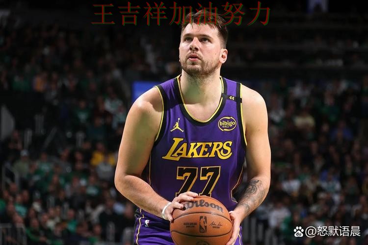 东契奇状态回升引发热议 比赛走势引发热议 东契奇状态回升引发热议 比赛走势引发热议